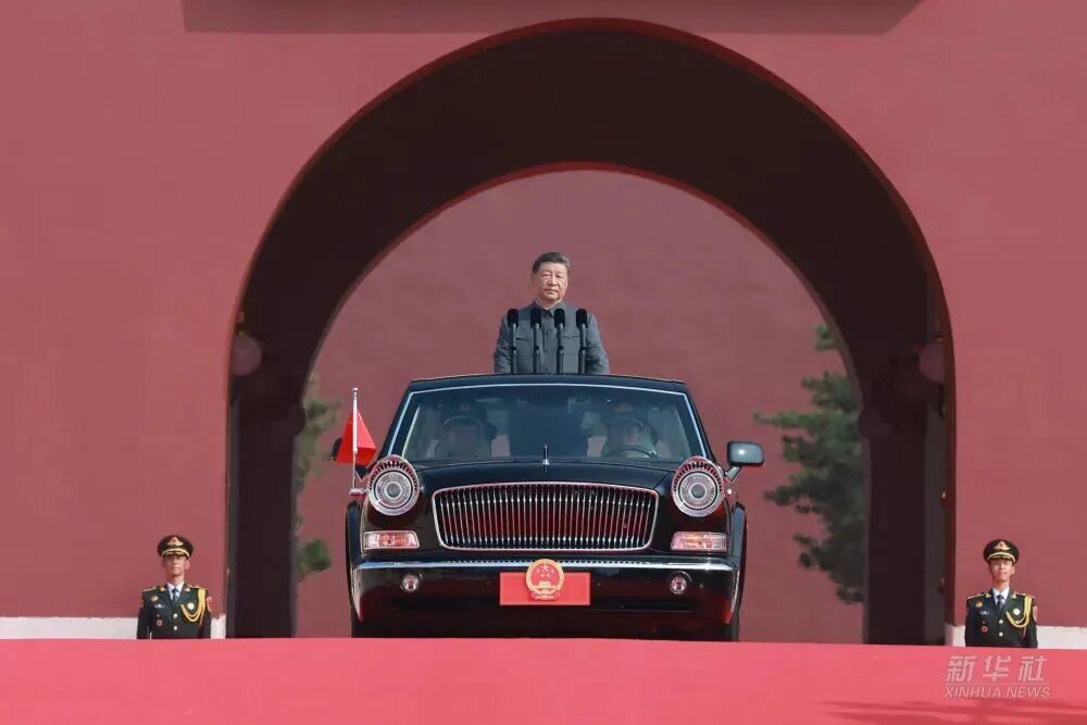 【九三阅兵】观礼忆峥嵘，共筑强国魂